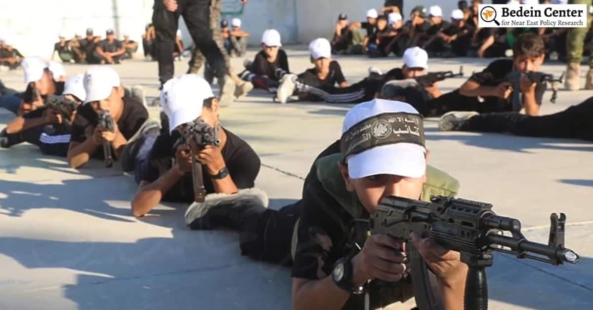 You have been funding Hamas to train child soldiers image1