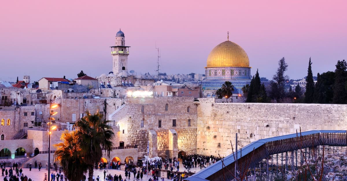 Dome of the Rock and Western Wall in Jerusalem, Israel